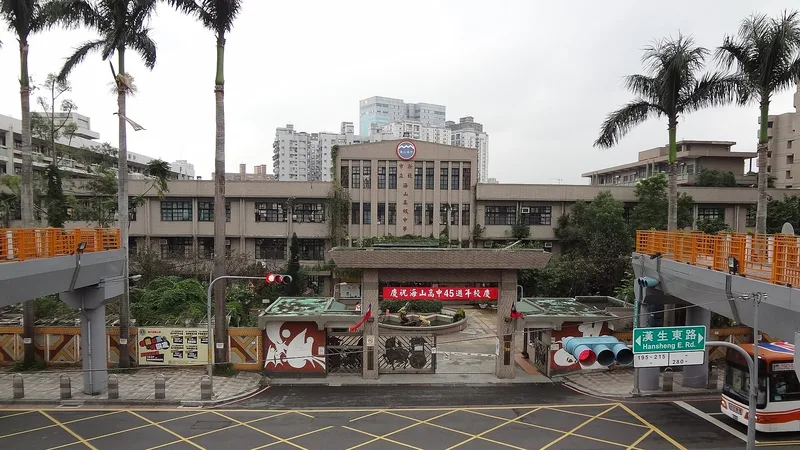 大庆智盈认证服务有限公司